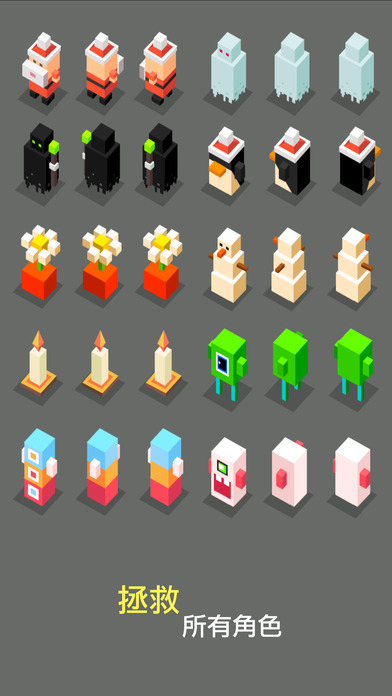 奔跑吧少年 v1.1.7 安卓版 0