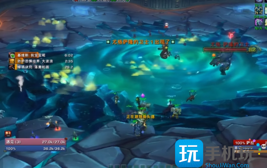 魔兽世界10人奥杜尔0灯尤格萨隆攻略(猎人信标分离打法讲解)