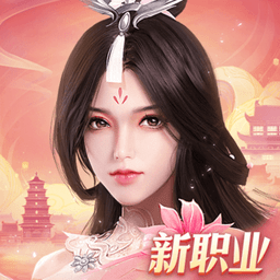 远征2手游官方版下载(远征2游戏下载)