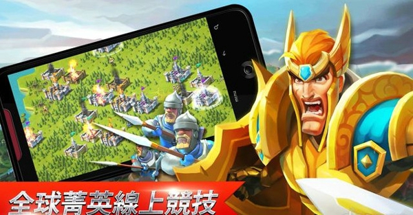 王国纪元破解版_王国纪元免内购破解版