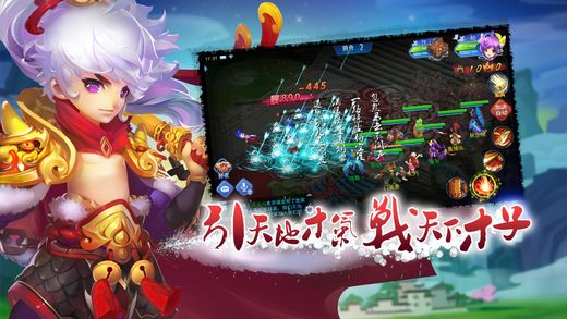 东方故事手游(暂未上线) v1.0.0 安卓版 2