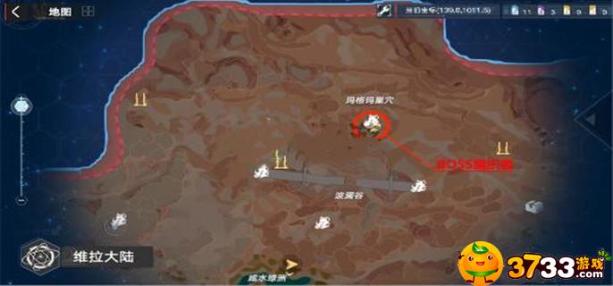 幻塔编织者位置攻略