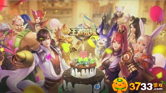 悟挑战第5关通关方法