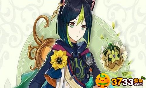 原神树王圣体菇采集路线