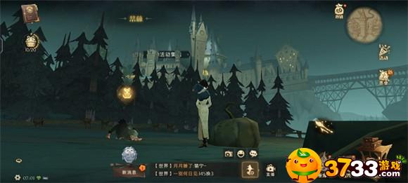 哈利波特魔法觉醒来吧来吧抓紧点NPC位置在哪