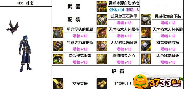 news/202207/146a4d4cb0eb56ad8215ed7964103975.png