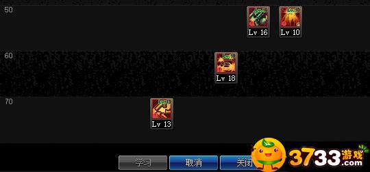 dnf枪剑士佣兵怎么样,枪剑士佣兵怎么加点,枪剑士佣兵