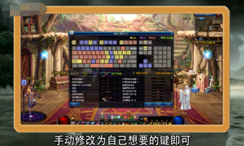 dnf装备属性指令输入方法