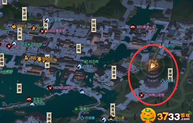 逆水寒武功最高之人是谁,寻找武功最高的人攻略,