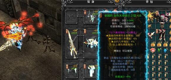 奇迹变态版钻石无限兑换码(小程序小游戏)