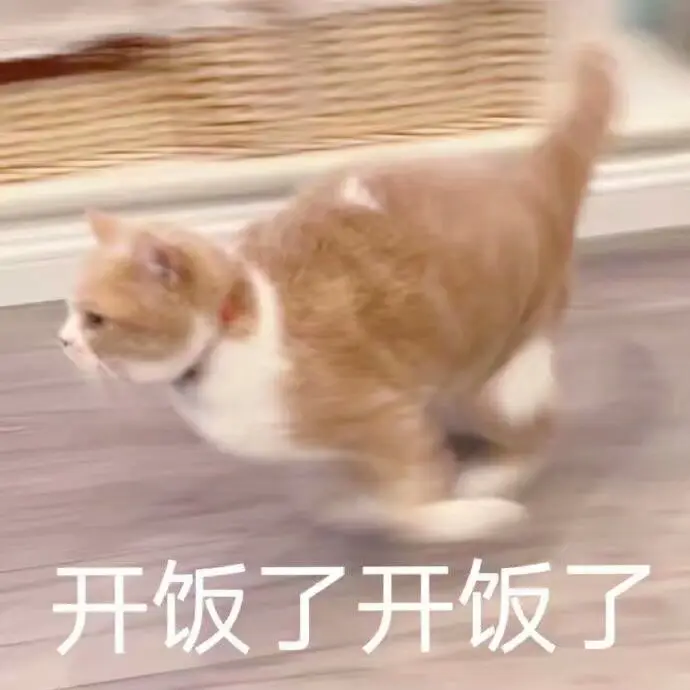 《真红之刃（天使奇迹MU）》8.8版本预热活动(真红之刃)