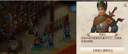 news/202208/7cb7480db306696cd8cb85033a8b96b9.png