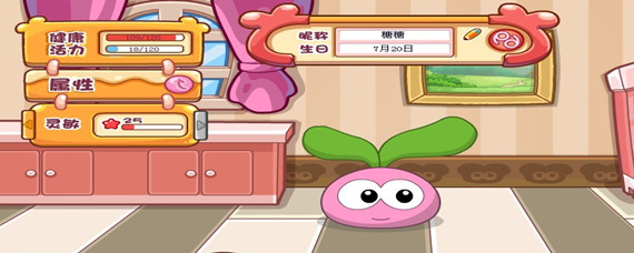 摩尔庄园怎么饲养拉姆(饲养拉姆方法)
