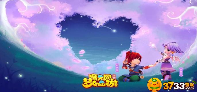梦幻西游法术波动有用吗(法术波动用处攻略)