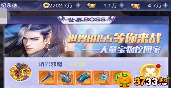 箭神之怒bt版装备怎么获得(装备获取攻略_箭神之怒)