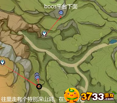 原神树王圣体菇采集路线