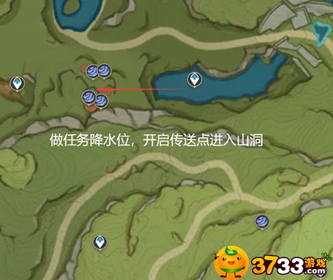 原神树王圣体菇采集路线