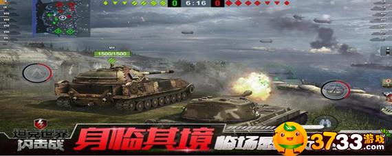 坦克世界战绩怎么查询(战绩查询方法)