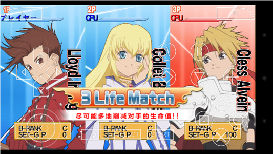 对战传说内购破解版 v3.0 安卓无限钻石版 2