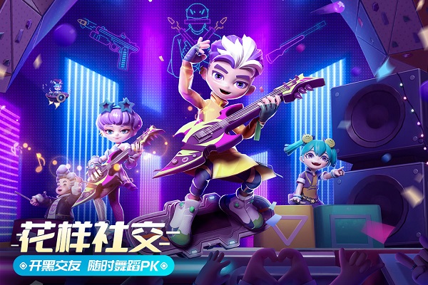 激战亚拉特游戏 v1.3.8 官方安卓手机版 0