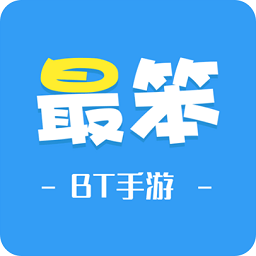 最笨游戏盒子app下载(最笨游戏盒子官方下载安装)