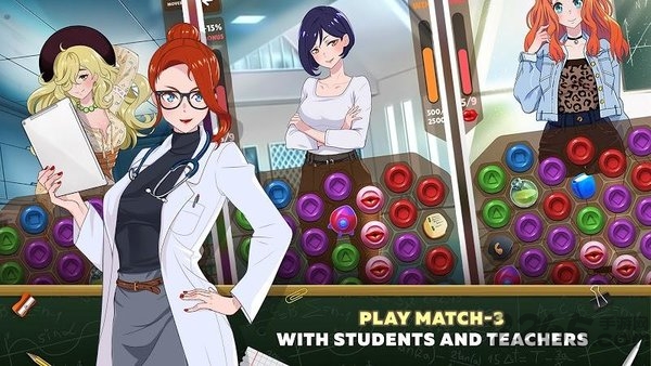 爱情学院汉化版下载