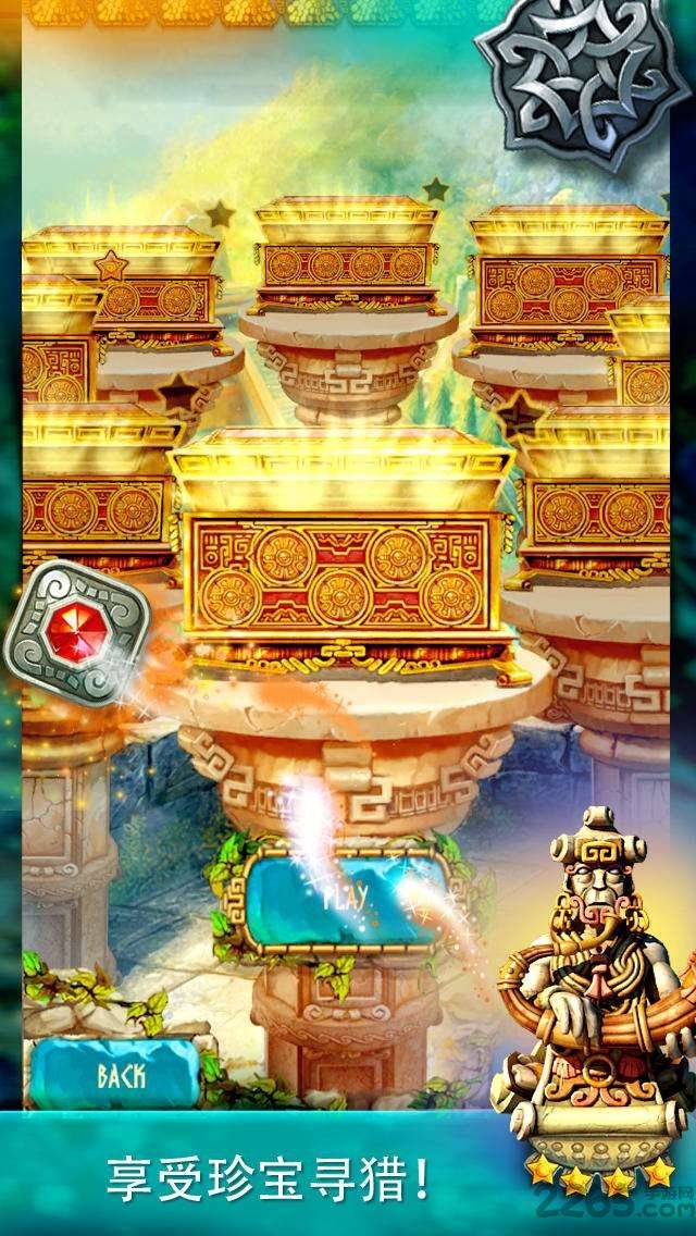 蒙特祖玛的宝藏3内购破解版 v1.2.2 安卓完整版 3