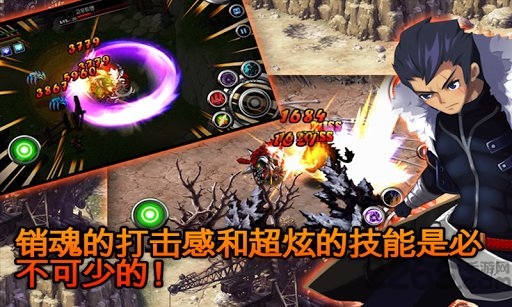 斩空物语5离线版 v1.2.1 安卓最新版 2