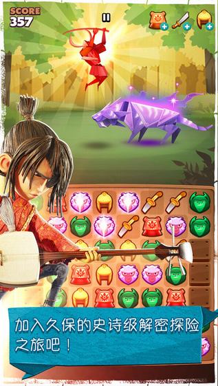魔弦传说手游官网 v1.0.6 安卓版 2