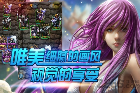 猎艳神偷手机版(暂未上线) v1.4.2 安卓最新版 1