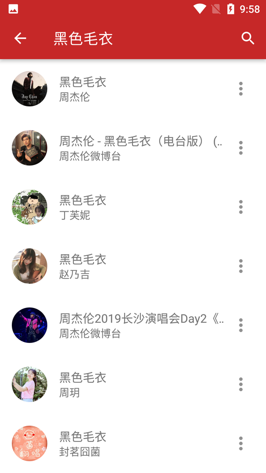 qmd最新版本 v1.7.2 安卓官方版 2