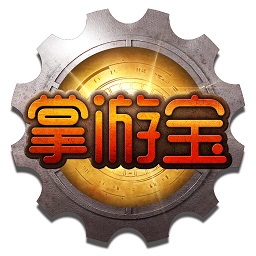 地下城与勇士掌游宝app下载(dnf掌游宝官方下载)
