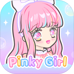 pinkygirl游戏下载(pinkygirl最新版下载)