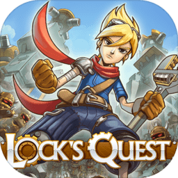 铁锁攻城中文版(locksquest)(暂未上线)(lock'squest游戏)