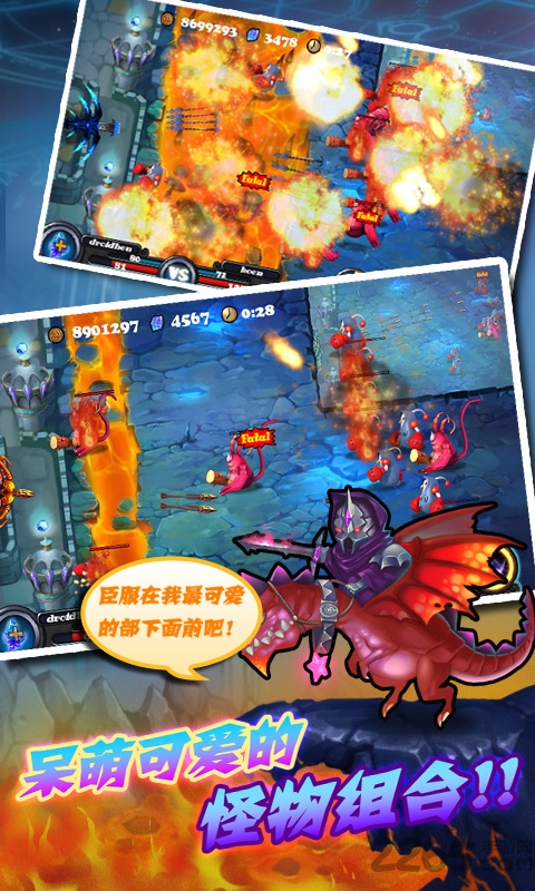 猎魔勇士2手机版 v1.61.0 安卓版 2