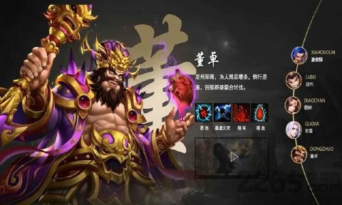 梦回神国百度版 v1.1.26 安卓版 2
