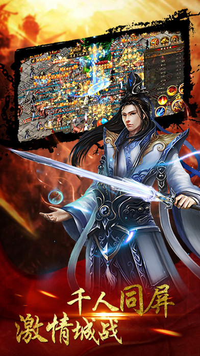 私服天下手机版(暂未上线) v2.0.1 安卓版 0