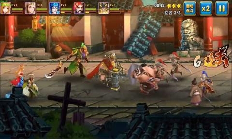 梦回神国百度版 v1.1.26 安卓版 3