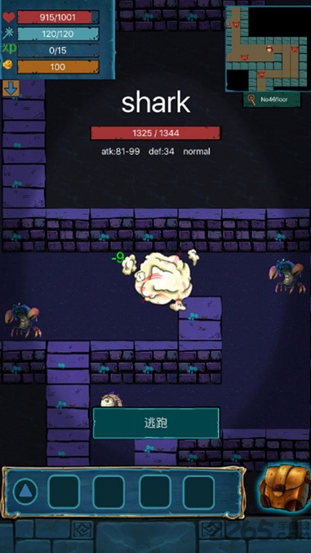 魔塔60层无限钥匙版 v1.5.7 安卓无敌版 2