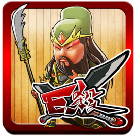 excel三国杀手机版下载vM6.12.26安卓版_2265游戏网(excel三国杀最新版本下载)