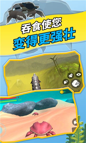 神秘海域手机版 v1.0.0 安卓版 2