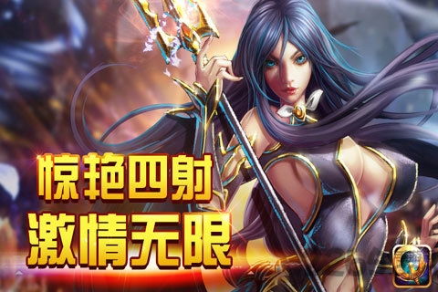 猎艳神偷手机版下载