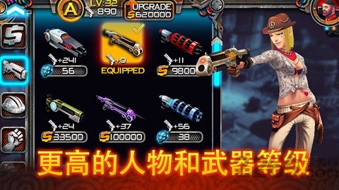 枪火战线内购破解版 v1.5.7 安卓无限金钱版 3