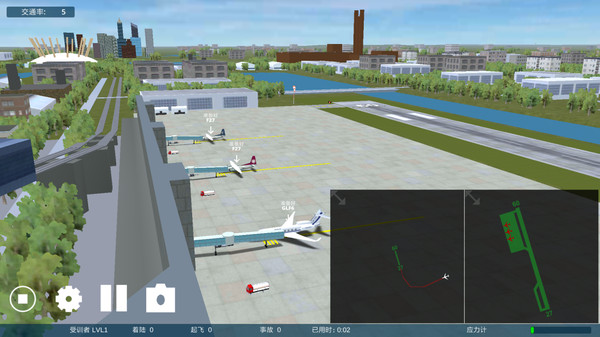 机场控制台3d中文版 v1.307 安卓版 2