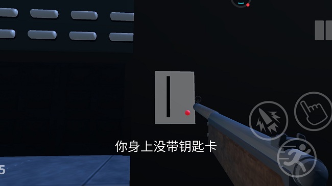 冒险冲冲冲逃生游戏 v1.2 安卓版 3