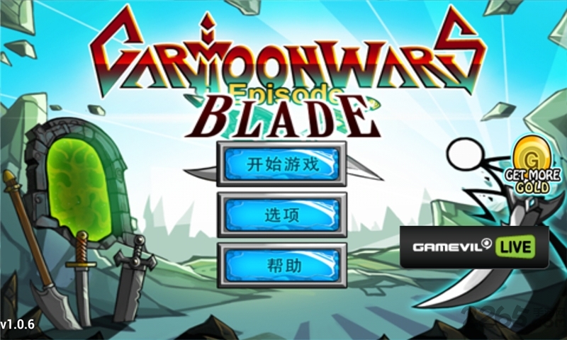 卡通战争剑灵中文破解版无限钻石 v1.0.6 安卓版 0