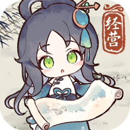 水墨记手机版下载(水墨记游戏下载)