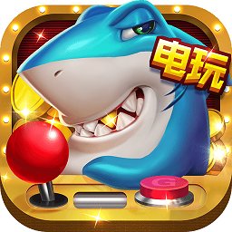 360百易街机金蟾捕鱼7.0版下载(百易街机金蟾捕鱼360下载)