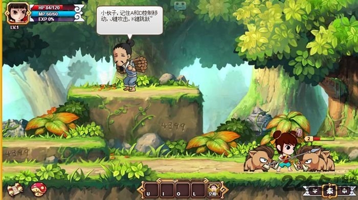 封神太子正式版(暂未上线) v1.1 安卓版 0
