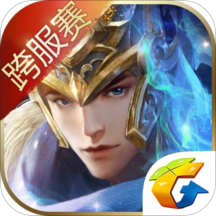 腾讯真龙霸业最新版本下载(腾讯真龙霸业手游官方下载)